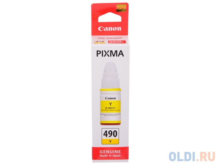 canon-gi-490-yellow-original