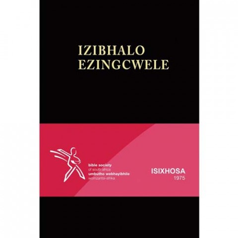 xhosa-bible-red-edge-black-hardcover