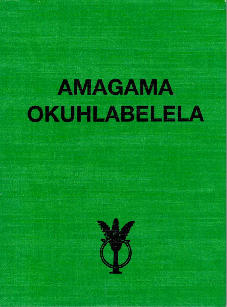 amagama-okuhlabelela