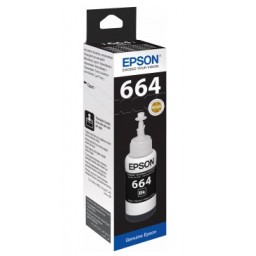 epson-t6641-black-ink-bottle-70ml
